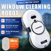 Water spray window cleaning robot intelligent high-rise double-sided brushless motor glass cleaner spray type
