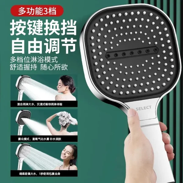 13CM Large Panel 3 Modes Shower Head High Pressure Water Massage Shower Head With Filter Element Bathroom Accessories - Image 2