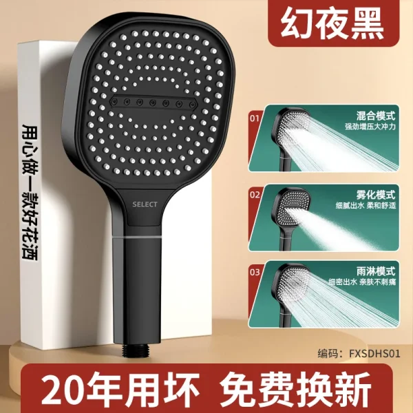 13CM Large Panel 3 Modes Shower Head High Pressure Water Massage Shower Head With Filter Element Bathroom Accessories - Image 6