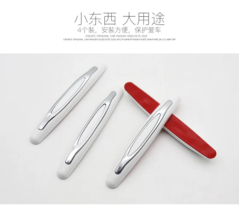 4Pcs Car Door Protector Guard Strip Scratch Protector Car Rubber Bumper Stickers Auto Door Edge Protection Car Decoration