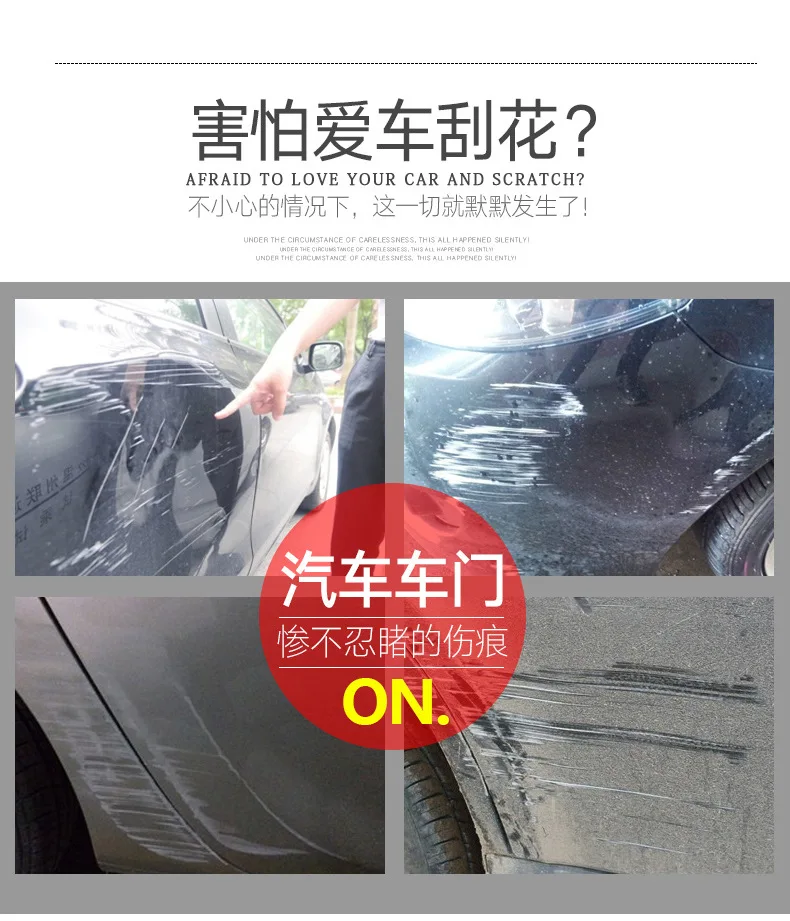 4Pcs Car Door Protector Guard Strip Scratch Protector Car Rubber Bumper Stickers Auto Door Edge Protection Car Decoration