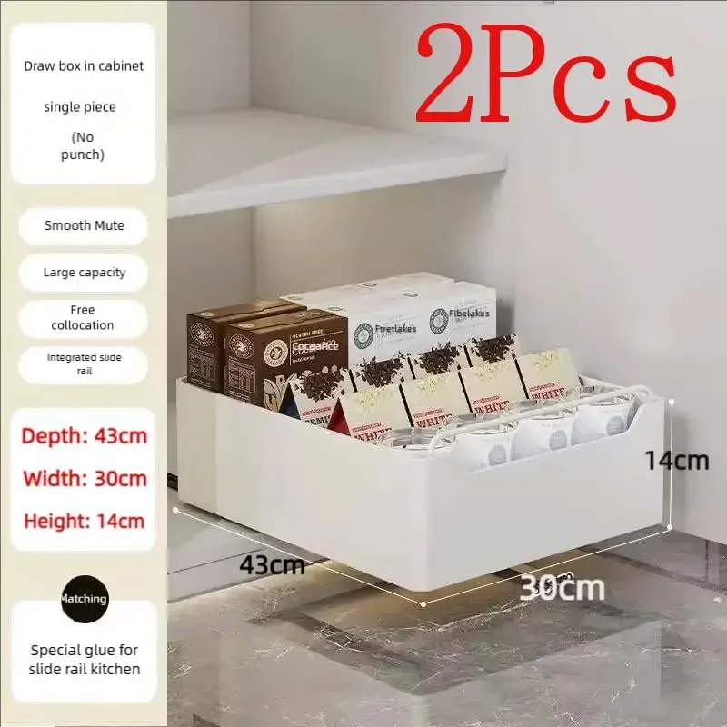 2Pcs 43x30x14cm