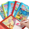 Magic water drawing and coloring book for kids — reusable painting toy perfect for birthday, Christmas, or New Year gifts