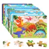 “30-piece Montessori-style 3D wooden jigsaw puzzle with cartoon animals, designed as an educational board game for children.”