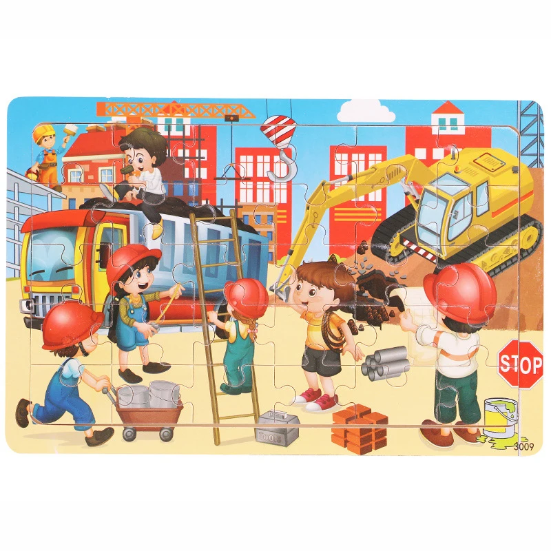 3009-GongDi