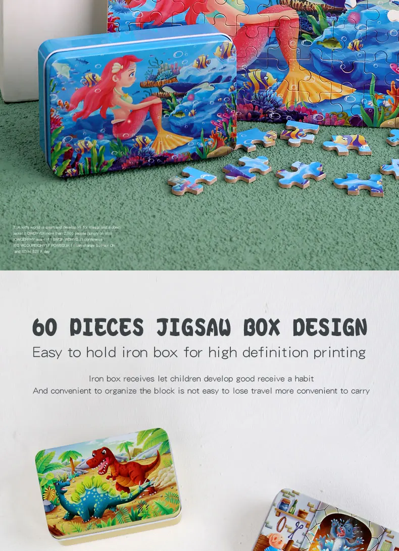 New Children 60 Pieces Wooden Puzzle Kids Cartoon Animal Vehicle Wood Toy Jigsaw Baby Early Educational For Christmas Gift Toys
