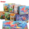 A 60‑piece wooden jigsaw puzzle featuring colorful cartoon animals and vehicles for early childhood educational play.