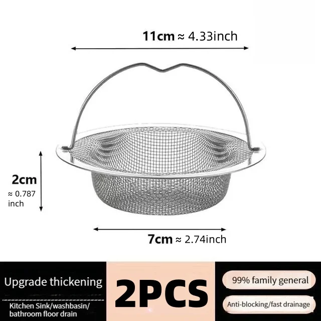2PCS