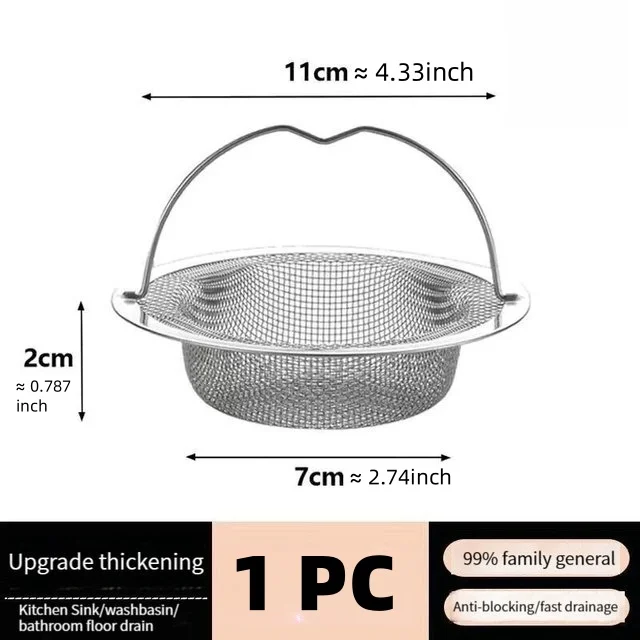1PC