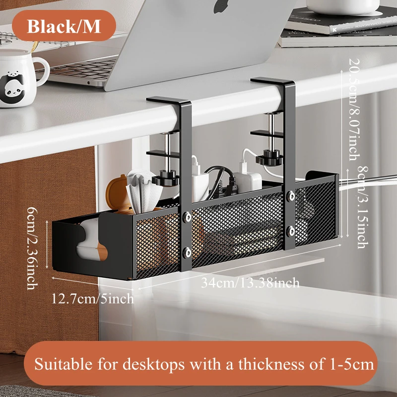 Black 34cm