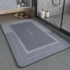 Bathroom Absorbent Mat – Quick Dry Anti Slip Foot Mat for Toilet and Door